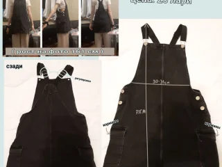 Розовая юбка Zara