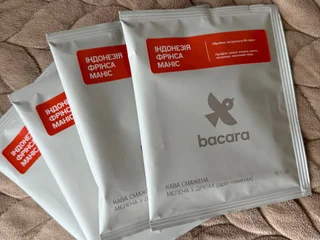 Кофе молотый Bacara