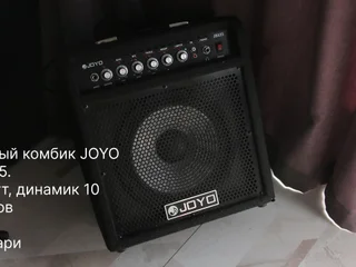 Басовый комбик JOYO JBA-35