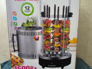 Шашлычница электрическая FГDLISS PRO-855