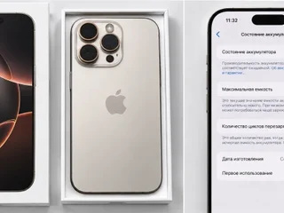 iPhone 16 Pro 128GB Desert Titanium
