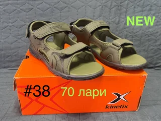 Босоножки Kinetix новые 38 размера