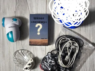 Набор для создания игрушки змейки из пряжи