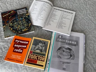 Книга Л.Н