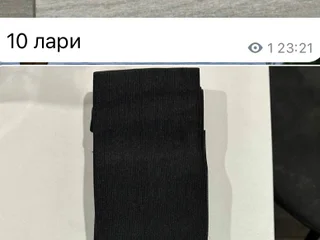 Одежда и аксессуары (микс)
