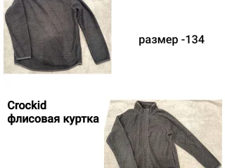 Флисовая куртка Crockid