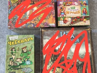 Настольная игра Мой магазин игрушек
