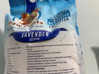 Наполнитель для кошачьего туалета