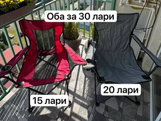 2 раскладных стула