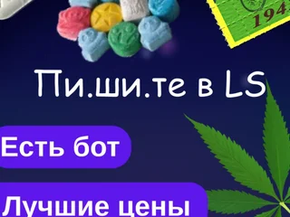 Ноутбук
