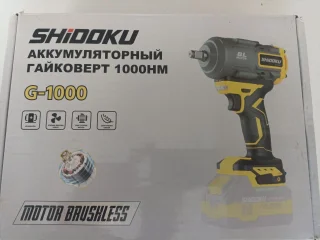 Аккумуляторный гайковерт