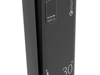 Power Bank Tracer 30000mAh