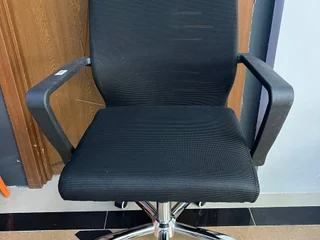 Стул компьютерный