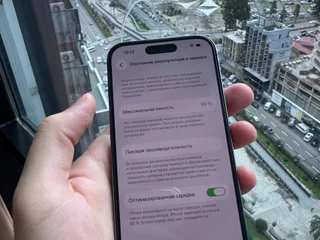 iPhone 14 Pro 128GB
