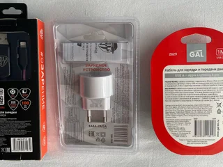 Колонка блютус Charce mini 3+