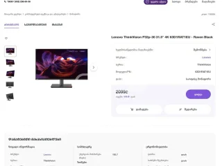 Монитор 31.5" Lenovo ThinkVision P32p-30 4K