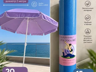 Электрическая духовка Electrolux