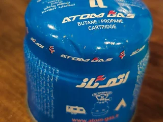 Газовый баллон пропановый