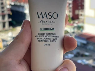 Увлажняющий крем-гель для лица Shiseido Waso Shikulime SPF 30