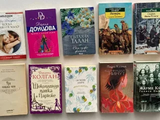 Книга Дженни Колган