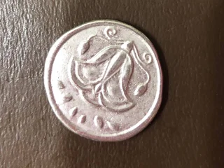 Сувенирная монетка из Израиля