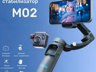 Новый стабилизатор TOKQI