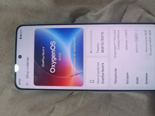 Телефон OnePlus Nord 4