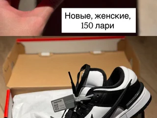 Женские кроссовки Nike черно-белые