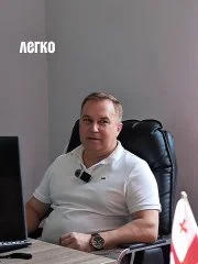 Услуги Александра Александровича Абесламидзе