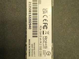 SSD M.2 Patriot P320 512GB