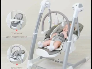 Коляска зимняя/летняя