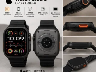 Apple Watch Ultra 3