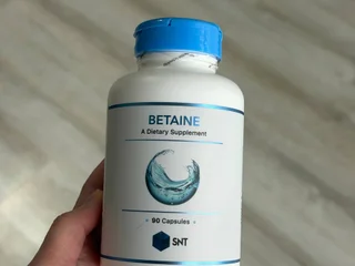 БАД SNT Betaine HCL 90 капсул