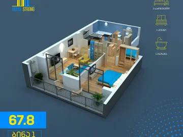 2-комнатная квартира. Санзона