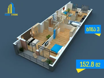 3-комнатная квартира. Санзона