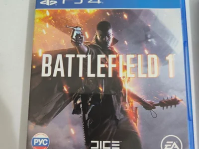 Battlefield - 1