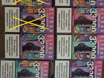Электронная сигарета Elf Bar GH23000