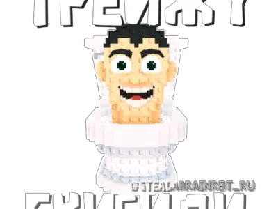Комикс