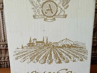 Киндзмараули
