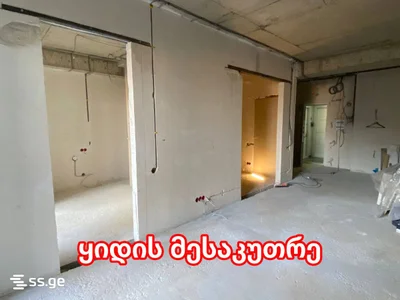 3 room Flat For Sale. Saburtalo