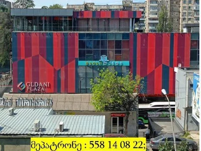 2-комнатная квартира в Тбилиси