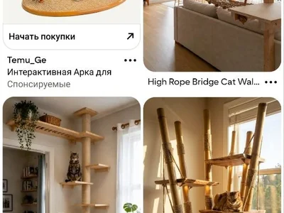 Материалы для кошачьих лазилок (трубы, доски, коробки)
