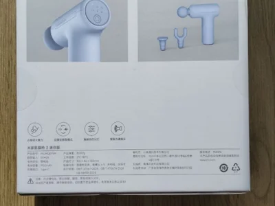 Массажный пистолет Xiaomi Mijia Fascia Gun Mini 3