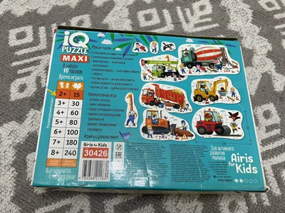 Игры