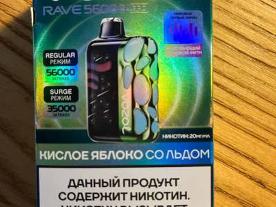 Вейпы Vozol, Elf Bar, Puffmi