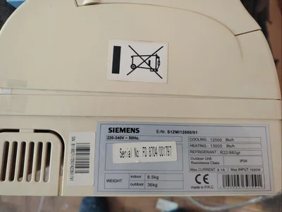 Внутренний блок кондиционера Siemens 12000 BTU