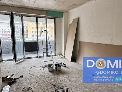 Студия, квартира 44.4 м²