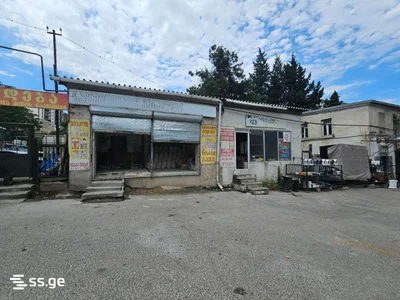 Commercial space For Rent. Vashlijvari