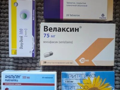 Doxy-Denk 100 10 шт