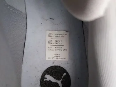 Мужские кроссовки Puma р. 45